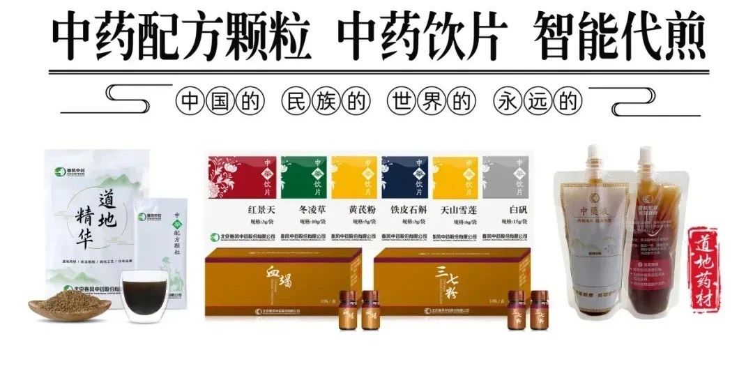 微信图片_20241205103503.jpg