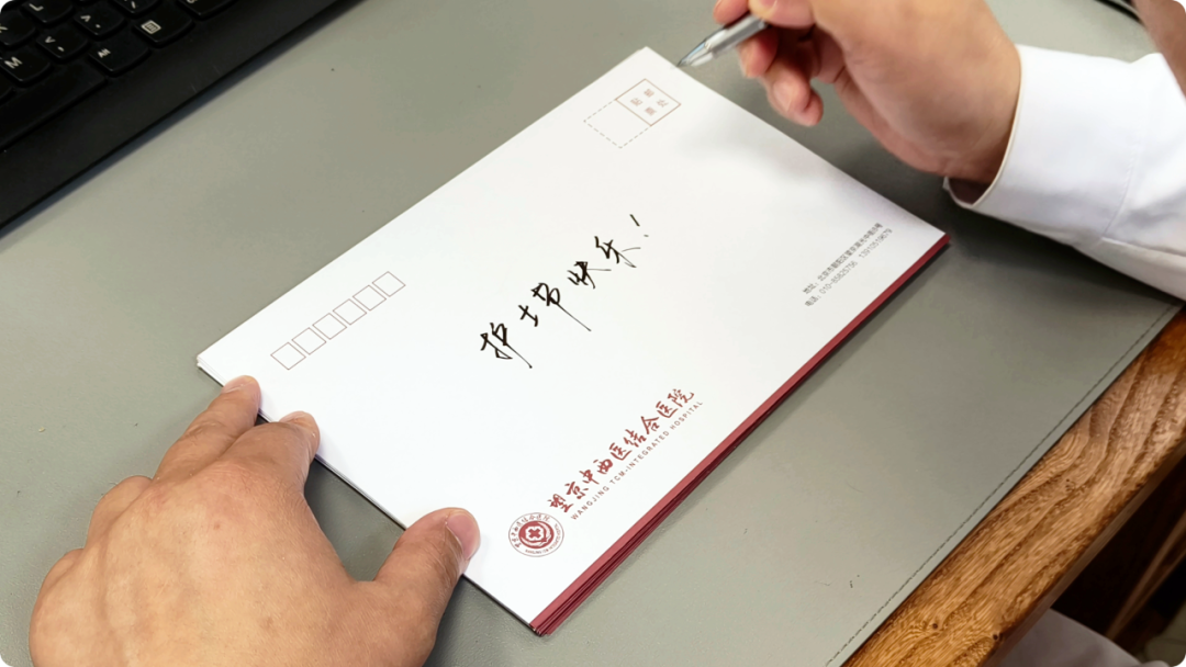护士节10.png
